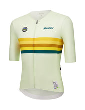 Australia - Official UCI World Champion Nations Short Sleeve Cycling Jersey by Santini